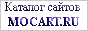 Каталог сайтов - mocart.ru